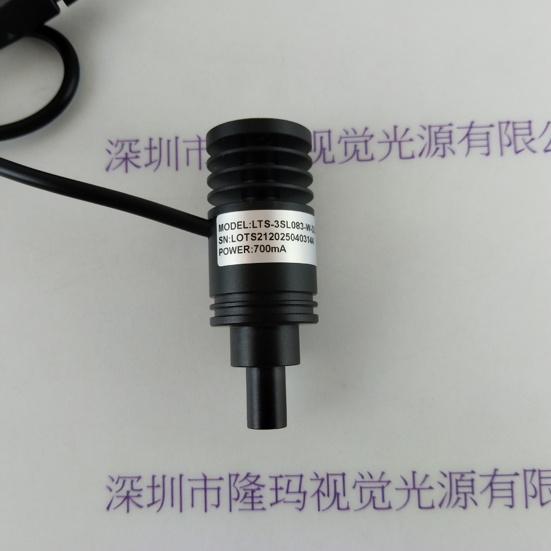 LOTS乐视 LTS-3SL083-W-DL-2.1 点光源