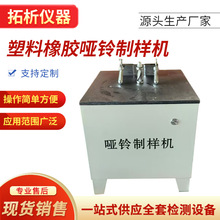 PVC�������z����ƘәC ㊵��������쏝��ȡ�������ӗlԇ��ȡ�әC