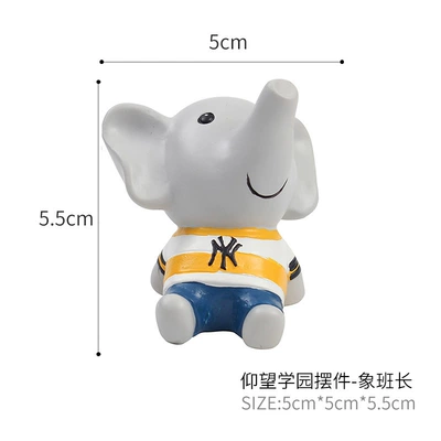 at the Stars Animal — Car ornaments - like-the-squad-leader