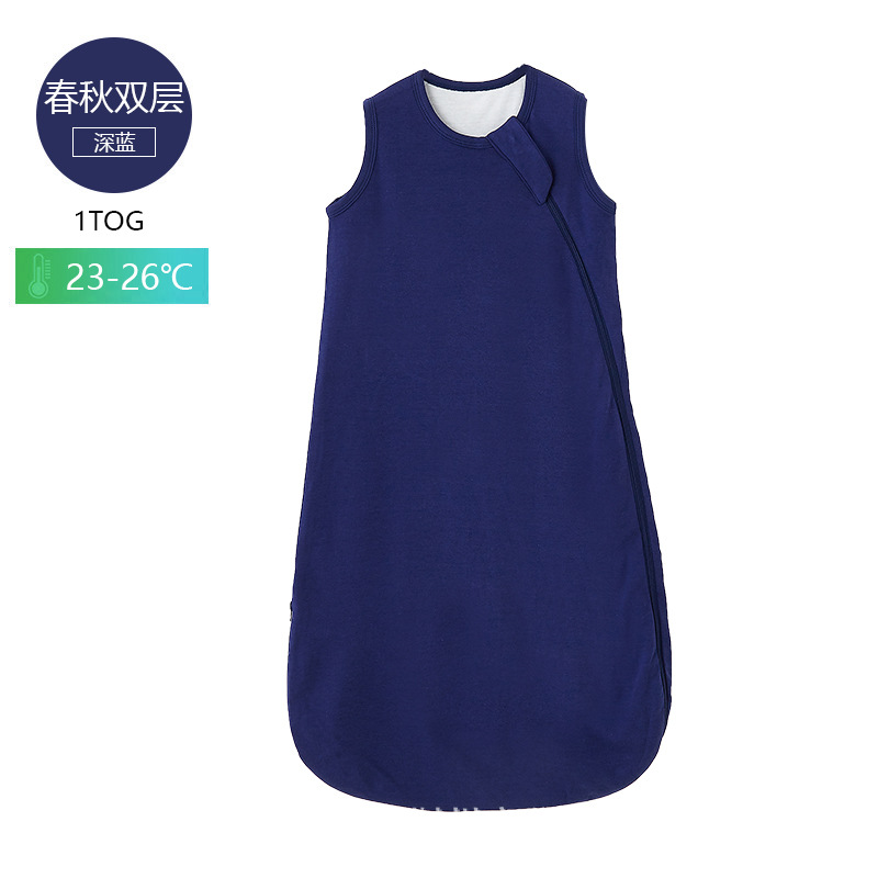 다크 블루 (더블 레이어)