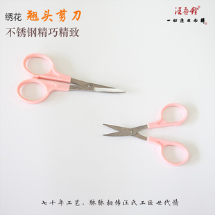 ����㌽������� 3201���^�N�^���b�����^ʮ�ֽ����ü���4.5�����l