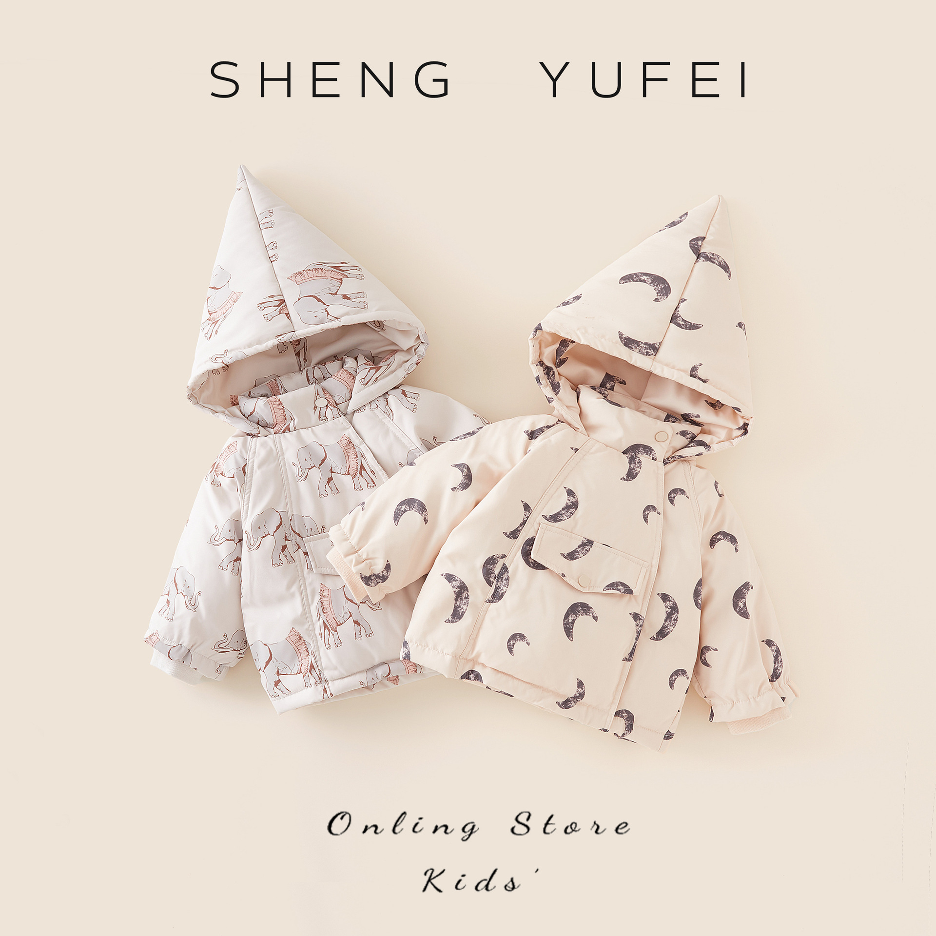 冬季新款儿童羽绒服北欧风童装可爱魔法精灵帽中小童防寒外套