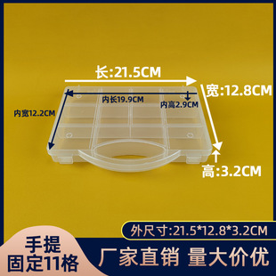 ���۹̶�11�������ռ{�Ў������y����ֹ��Ʒ��������ָ��