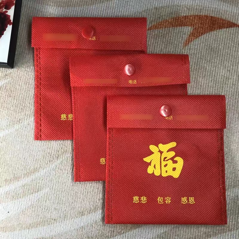 New non-woven fabric packaging bag for Buddhist beads, bracelet bag, red string lucky bag, jewelry storage bag, snap button bag