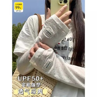 ���c�ļ��o���ֱ۷����⾀����������z�������ױ���͸��Ů���