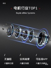 S110前置电机500W电助力改装安静无声自行车电动助力器交流其他