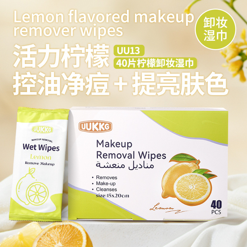 UUKKG 40 piezas de paquete independiente toallas limpias suaves toallas limpiadoras de limón exclusivas para UU13