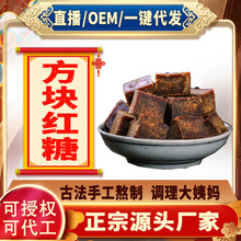 ����ֹ���������ԭ֭�ϼt�ǉK���ڷ��K���t��С���b