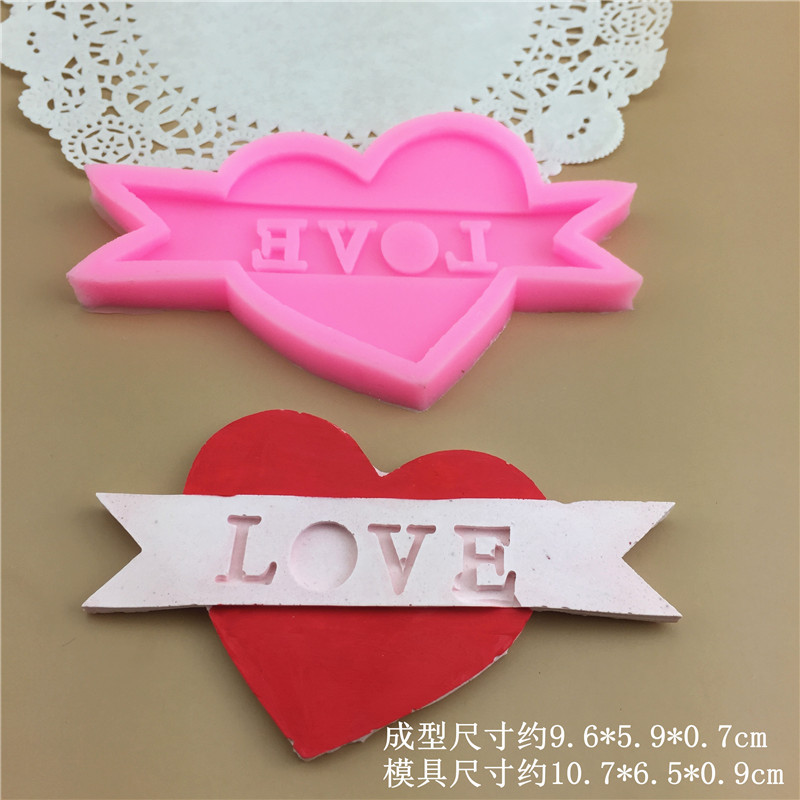 DIY креативный love любовь стримеры конфеты силиконовые формы шоколадный сахар торт Гипс капли клея украшения