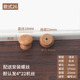 Style 26