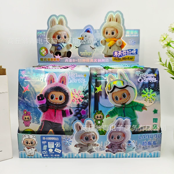 836 Labubu big blind bag set [8 sets at one end]