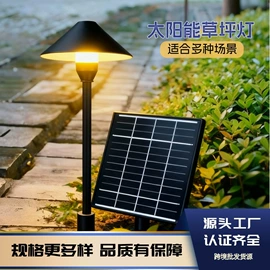 室外LED;LED球泡灯;其他室内灯具
