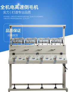 4�V���V�οظ��ٵ�ë�C ��ʽ�oʽ������X�jͲ�C���z�C��Ͳ܇