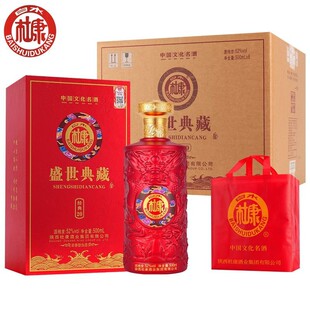 ��ˮ�ſ�ʢ����ؽ���20�׾�ˮ�Y���b52�ȸ߶Ȱ׾��ͶY˽����l