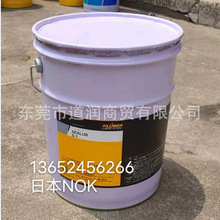 NOK Kluberbio CA-2-100�Ԅӷ���朗l��  CA-2-460 C 2-46