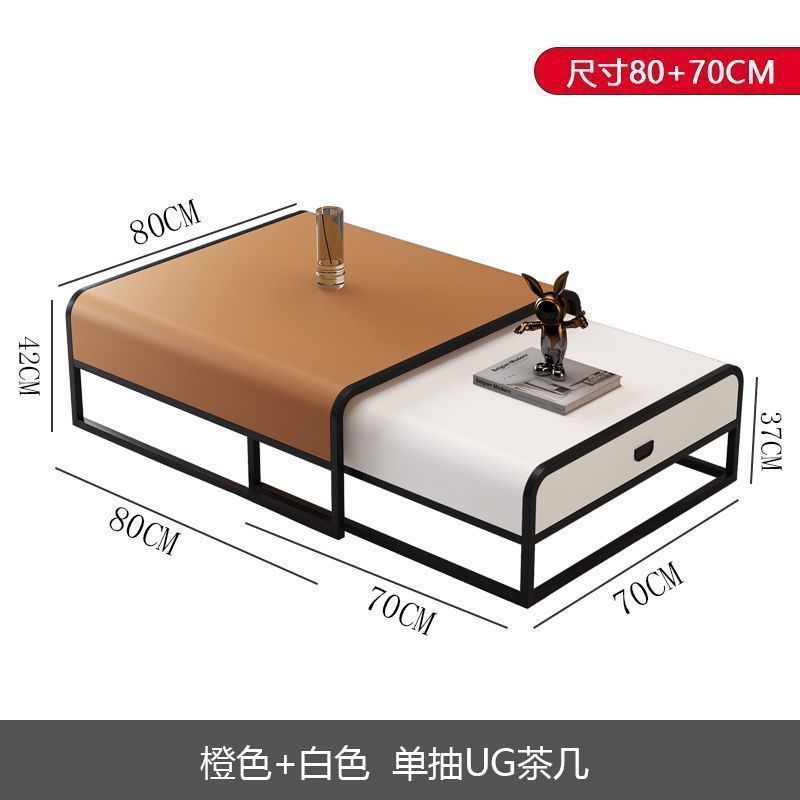 오렌지 80+화이트 70+[펌프 포함]