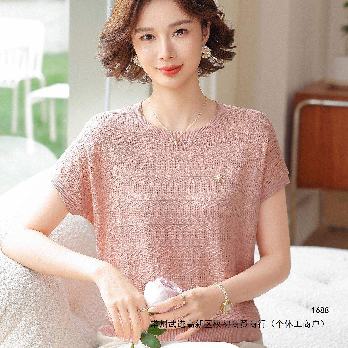 妈妈夏装宽松圆领冰丝小衫2026新款中老年女装短袖针织大码上衣服