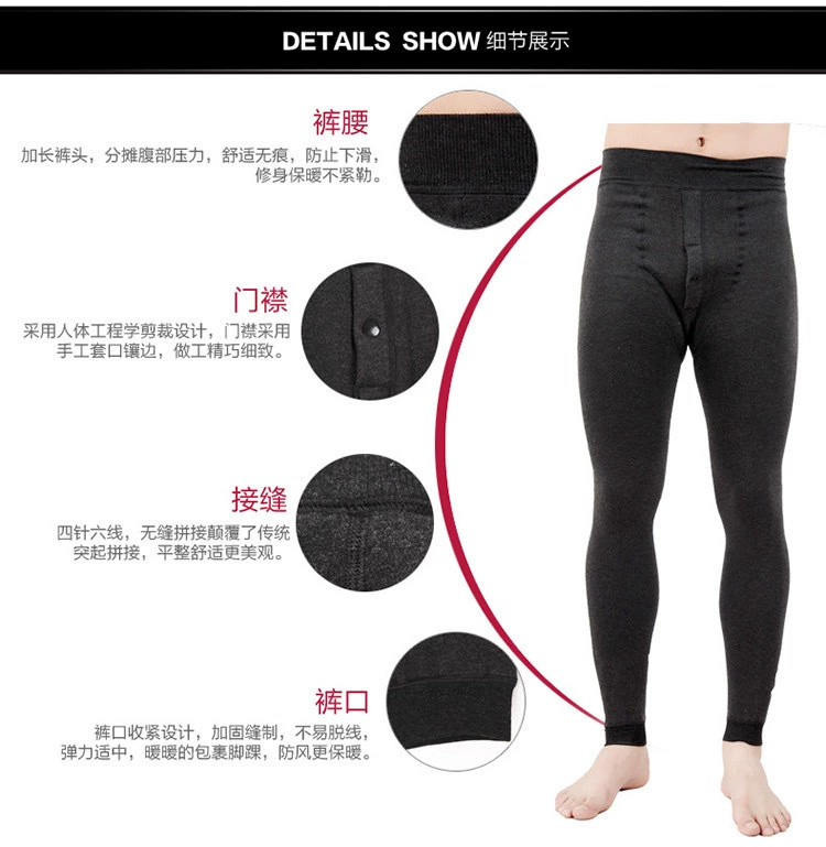 Мужские утепляющие штаны, термобелье, теплые леггинсы, плотные, slim fit