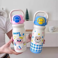ポータブル子供用魔法瓶カップ、かわいいギフト、学生用お土産カップ、アウトドアスポーツダブルストローウォーターカップ