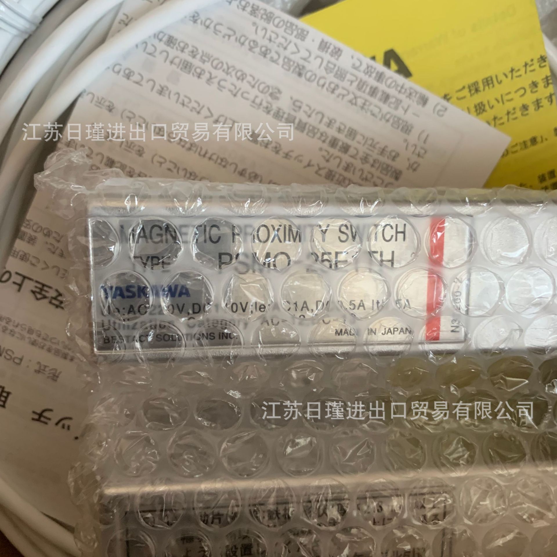 安川YASKAWA 磁性开关 PSMS-R2E1H 电磁铁 PSMS-M215T 议价