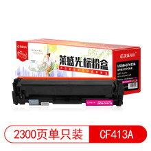 莱盛光标LSGB-CF413A彩色墨粉盒适用于HP CLJ-M452/M477 MFP 红色