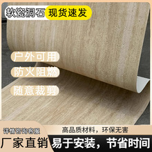 ��ʯ��������ʯ���_�Rܛ��ܛ�|ܛʯ����NƤ�⠝�ɴu