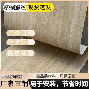 ��ʯ��������ʯ���_�Rܛ��ܛ�|ܛʯ����NƤ�⠝�ɴu