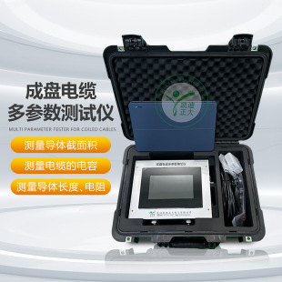 yԇ|Lֱe| ɱP|๦ܜyԇx