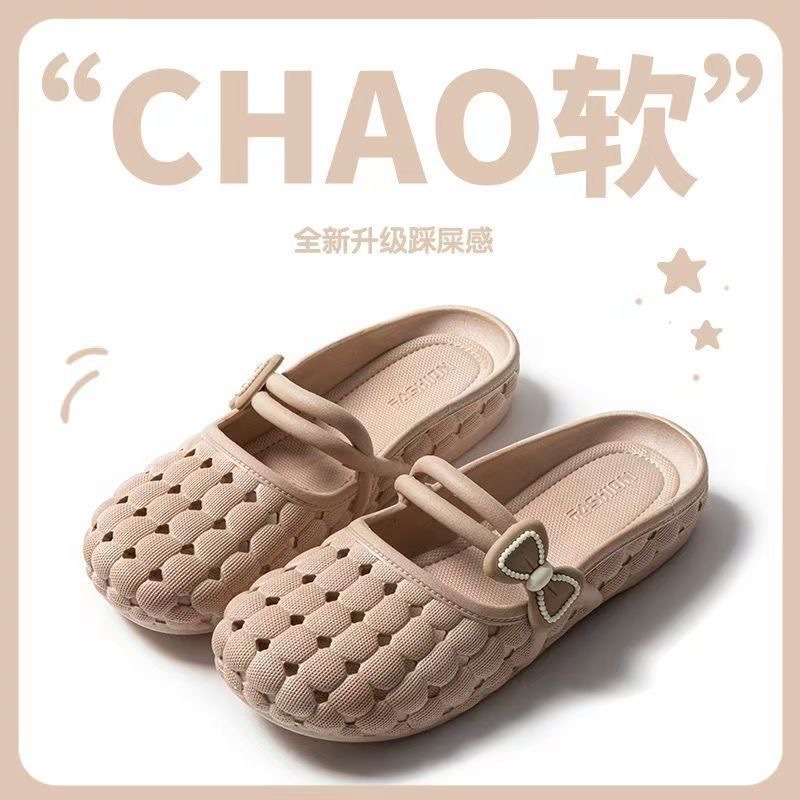 2586 커피 컬러