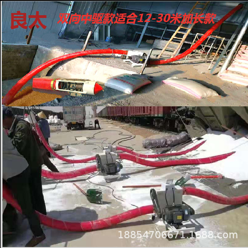 家用软管螺旋抽粮机 车挂式螺旋绞龙上料机 蛟龙式软管吸粮机价格