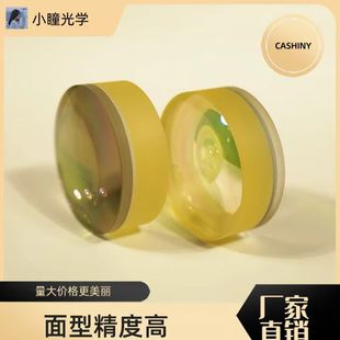 ��ɫ���z��͸�R�Ĺ�W����Ҫ�h�h��춆�͸�R�m���������̵ĳ���