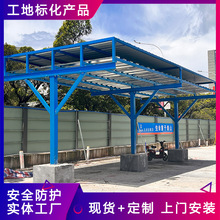 �麣���ކ��p����䓽�ӹ��﹤��ʩ����ȫ�ӹ����o���������o��