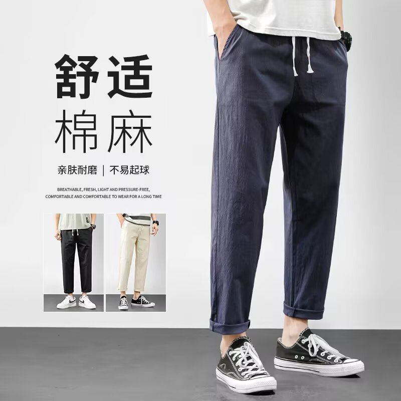 Pantalones casuales para niños otoño nueva marca de moda ropa de trabajo recta suelta nueve puntos pantalones largos deportivos 2025 primavera y otoño ropa de hombre
