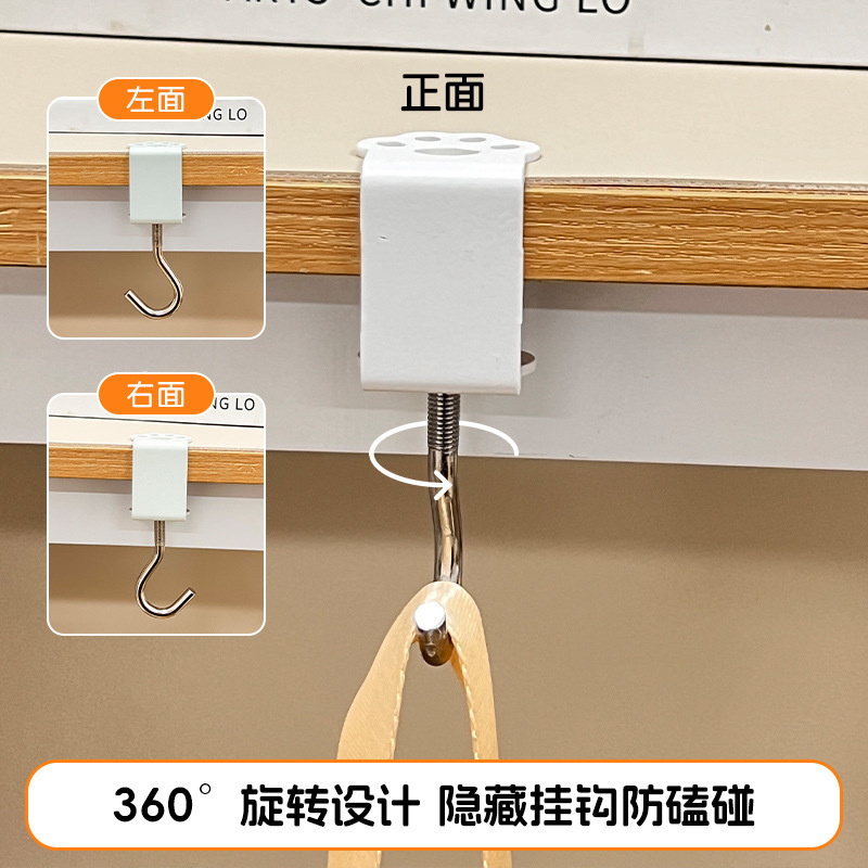 机のかばんのフックは小学生専用です。机のフックは取り外し可能です。|undefined