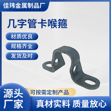 ���a���ֹܿ����� ���ܿ�����ֱ��֧��u�͹ܿ����������Ϳ��ۼӺ�