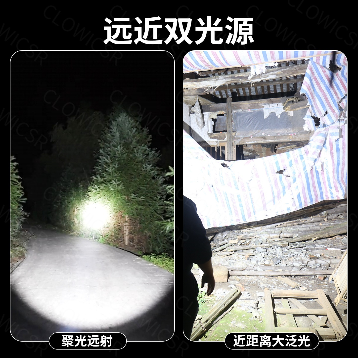 Lintera de esquina multifuncional de absorción magnética con luz intensa brillante Lintera de esquina de luz intensa al aire libre Lintera de esquina de mantenimiento de luz de trabajo image 3