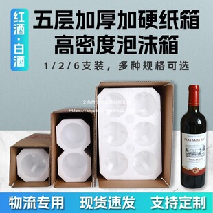 �b��֧�ڏ��жY��ֻ���f������52685��ĭ��ĭ���b��1�t�ư�չʾ��