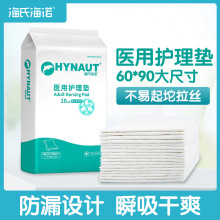 ���Ϻ��Z�t���o��|һ���Ԯa�D�a����|����|���˴��|�����쯏�|