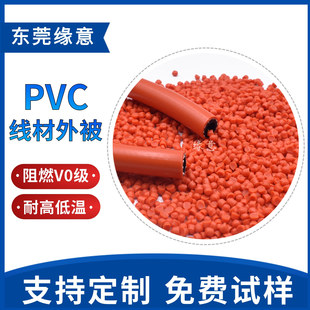 �tɫpvc�����w�� 55P늾���|�ϔD�������ⱻ�� ������ϩ�W�˭h��