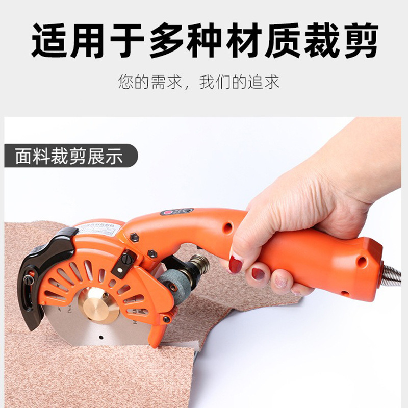 Servo 100 cuchillo redondo cortador de tela máquina de corte mecánico eléctrico máquina de corte de tela ajustable velocidad correa de iluminación sin escobillas máquina de corte de accionamiento directo