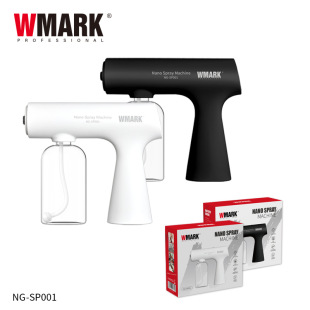 Wmark Disinfection Gun Handheld Blue Light Virus Killing Atomizing Sprayer Rechargeable Wireless Disinfection Machine Ng-Sp001