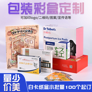 �߶˶Y�а��b���ƼӺ�׿������w�C�й��նYƷ�л��yƷ���b�ж���