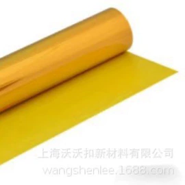 功能薄膜;其他纺织辅料;橡胶密封条