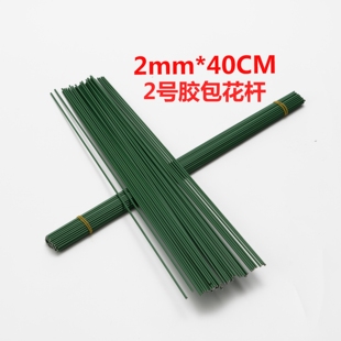 2̖�z�����U �z�W�������ֹ�DIYõ�念��ܰ�����z���F�z���l