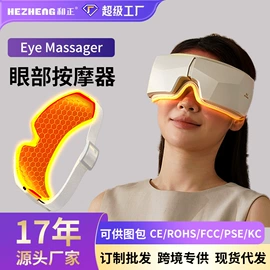 护颈仪/颈椎按摩器;商务礼品套装;筋膜枪
