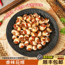 ��������300g��ʳ��������ʳ��Ʒ���ݛ��˓�֭���r���Ʒ������