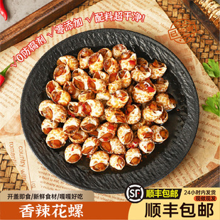 ��������300g��ʳ��������ʳ��Ʒ���ݛ��˓�֭���r���Ʒ������