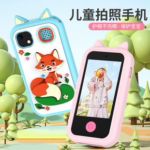 �羳�¿ͯ�|���֙C���������C��ͨ������̶๦�ܸ��僺ͯ���C