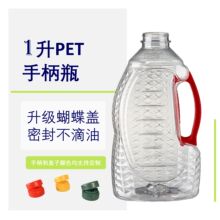 1���Ӻ����ϰ���ƿ�͉����Ͱ׾Ɖ�pet͸���������bƿ