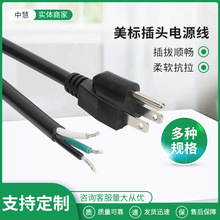 �S�ҹ������˲��^�Դ�� ��о�������^�� �ɱ�һ�A��ɫ���~��β��